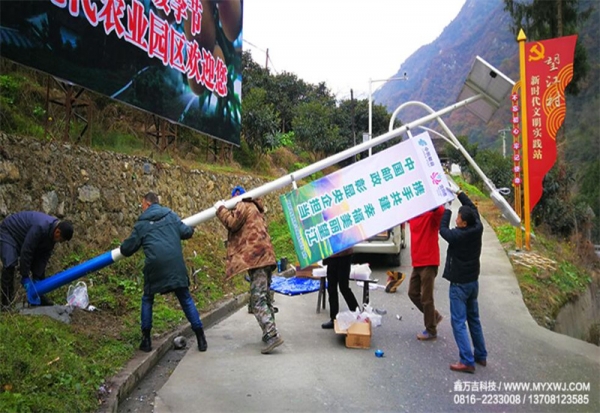 太陽能路燈安裝北川縣施工工地